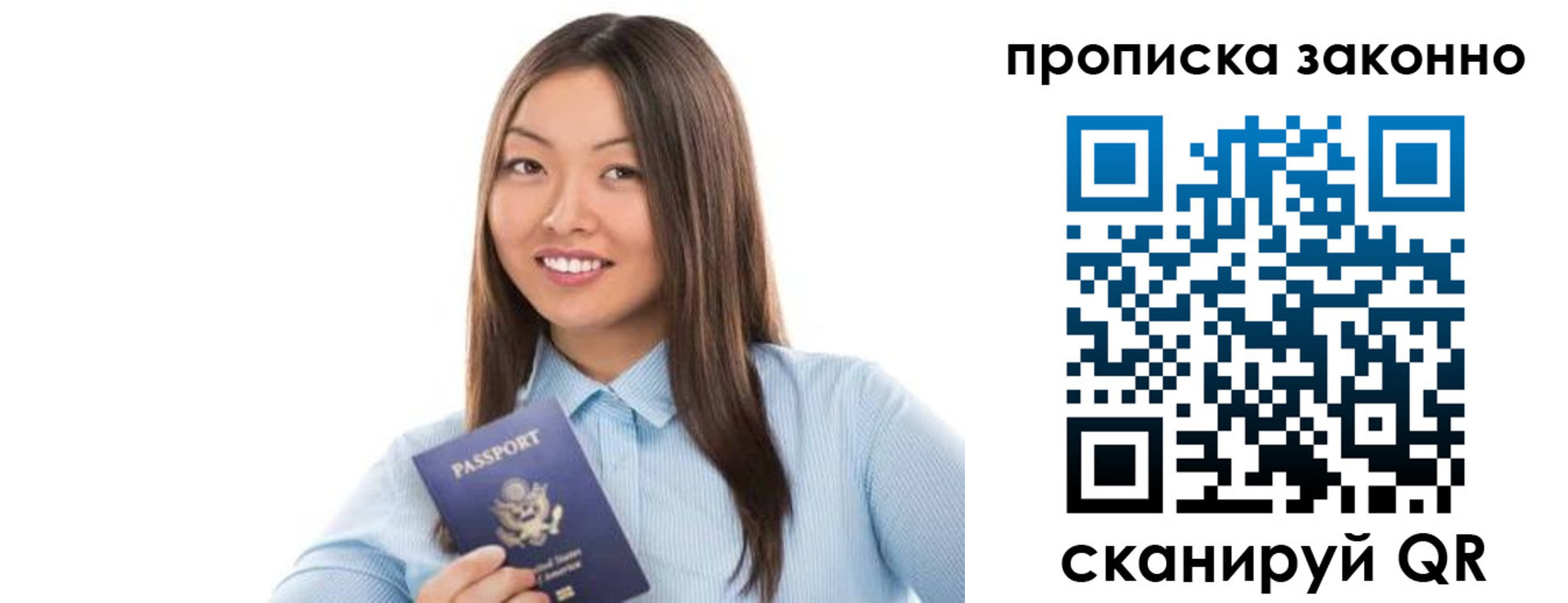 форма 3 в Вольске